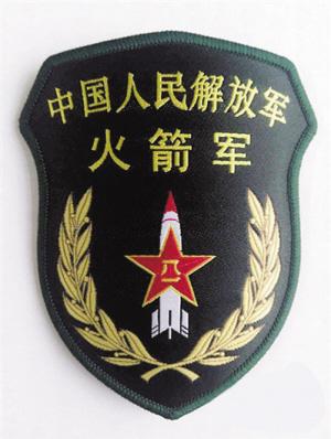 火箭軍部隊(duì).jpg